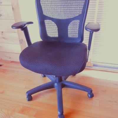 Lot 34: Adjustable Tempurpedic Office Chair