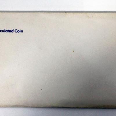 U.S. MINT 1980 Uncirculated Coin Set in Original Envelope #501-14