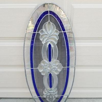 Oval Stained Glass Window Insert
