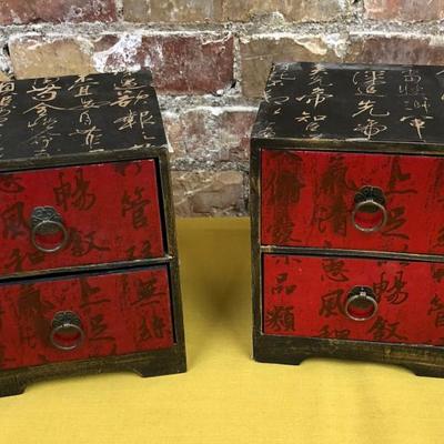 ASIAN WOOD CURIO CABINETS pair