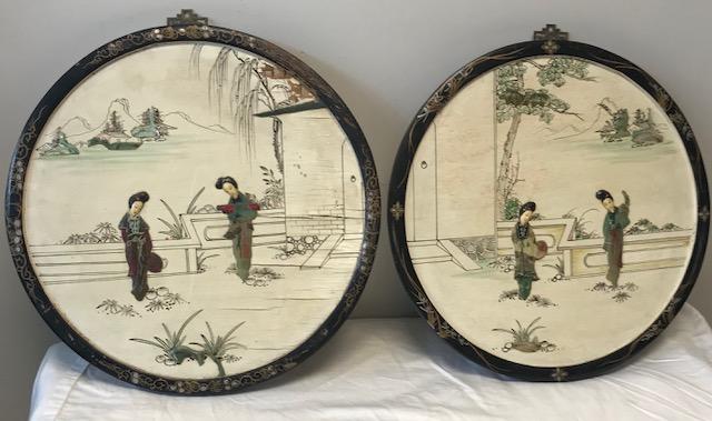 Two Japanese Circle Wall Hanging Mother Pearl Plaque Estatesales Org