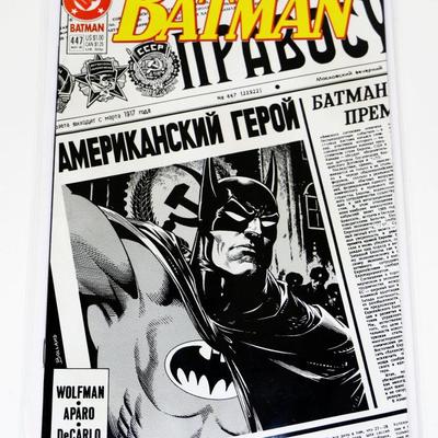 BATMAN #355 384 447 DC Comics Set of 3 Lot #612-33