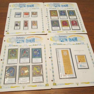 Lot # 2 Israel Postal Issues 1961 - 1973 Pages 48 - 118 