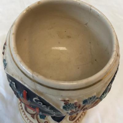 German Stein Goblet cup