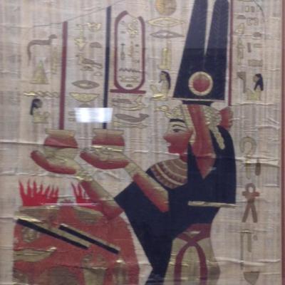 Framed Egyptian Papyrus Painting on Plant Paper 27 X 21