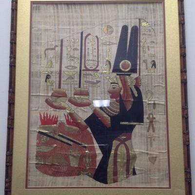Framed Egyptian Papyrus Painting on Plant Paper 27 X 21