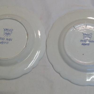 2 Greek Zpyehie Skyros Salad Plate