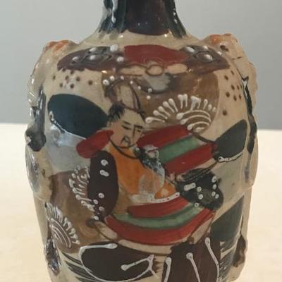 Vintage Satsuma Vase