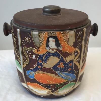 Vintage Japanese Ice Bucket & Cover