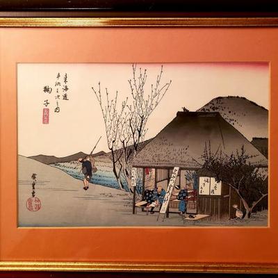 Hiroshige Japanese Woodblock print Famous Tea House Edo Period