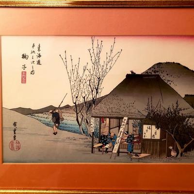 Hiroshige Japanese Woodblock print Famous Tea House Edo Period