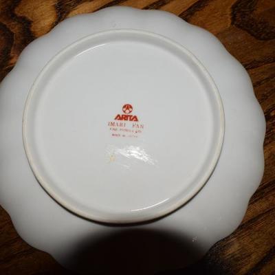 Japanese Porcelain Set by Arita "Imari Fan", Set of 5