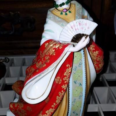 Jade Empress Collectible