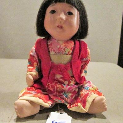 # 45 - Japanese Ichimatsu Girl Doll 