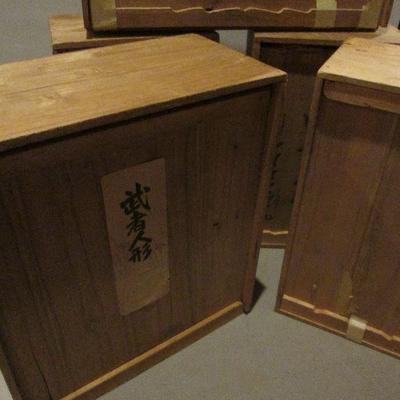 # 328 - Asian Doll Storage Boxes