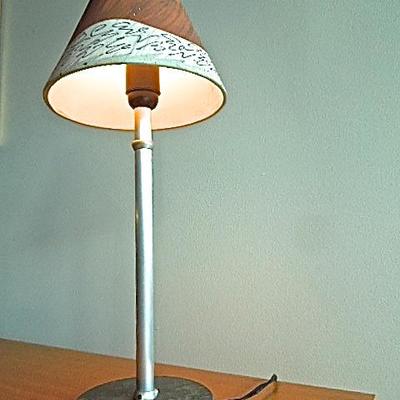 Lot 79: Small Art Lamp by Janna Ugone