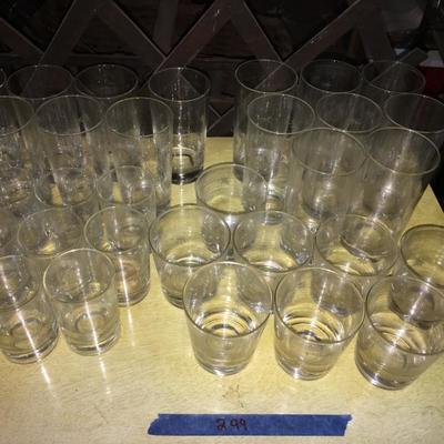Vintage Glassware #299 