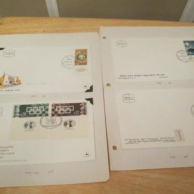 Lot # 124 - (51) Various Israel Covers