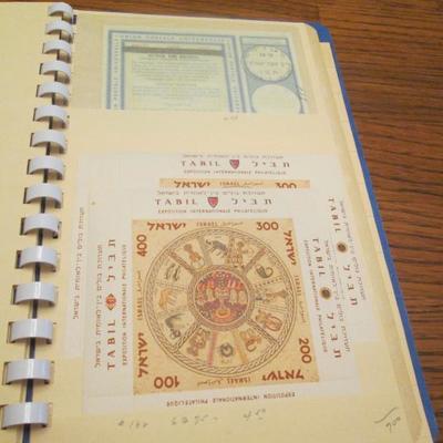 Lot # 70 - The Collectors Stock Book w/ Stamps Stamp From Israel