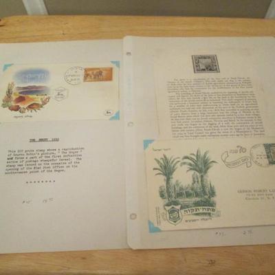 Lot # 122 - (46) Various Israel Covers Tabul Exhibition Sheet 