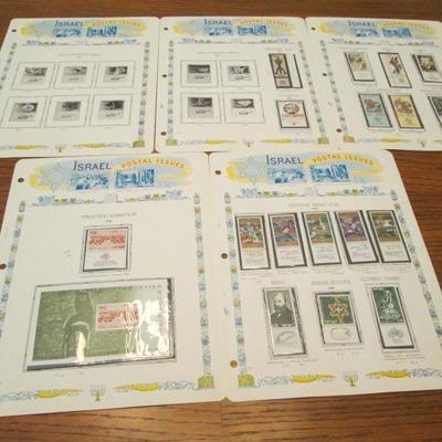 Lot # 2 Israel Postal Issues 1961 - 1973 Pages 48 - 118 