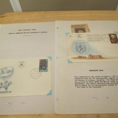 Lot # 122 - (46) Various Israel Covers Tabul Exhibition Sheet 