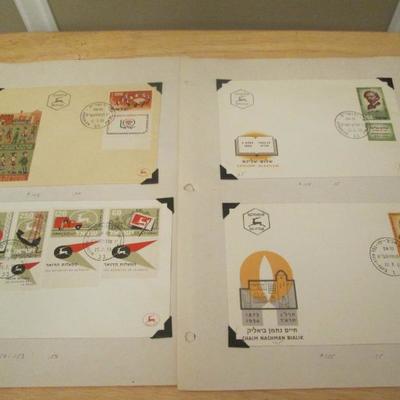 Lot # 123 - (50) Various Israel Covers