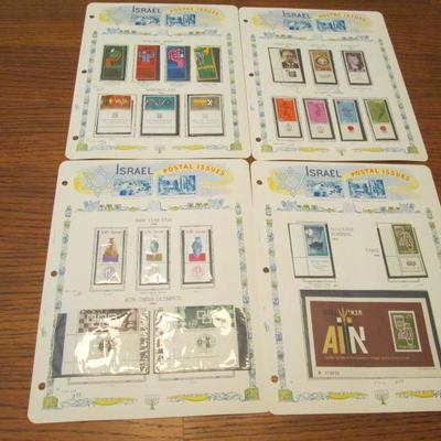 Lot # 2 Israel Postal Issues 1961 - 1973 Pages 48 - 118 