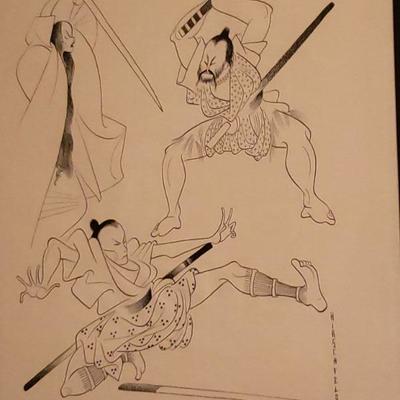 "Samurai" by Al Hirshfeld