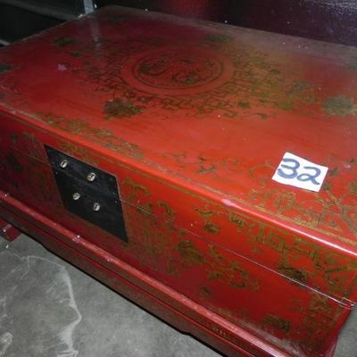 Asian Trunk