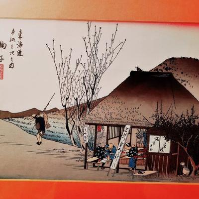Hiroshige Japanese Woodblock print Famous Tea House Edo Period