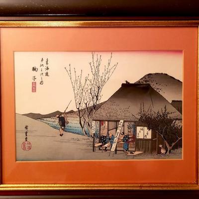 Hiroshige Japanese Woodblock print Famous Tea House Edo Period