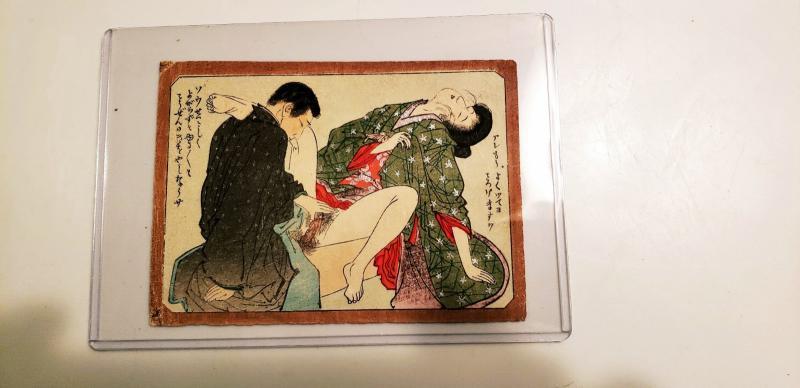 Antique Original Shunga Erotic woodblock print Act | EstateSales.org