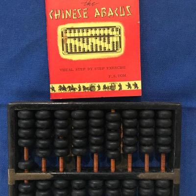 Chinese Abacus