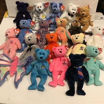 Lot of 19 TY Beanie Babies