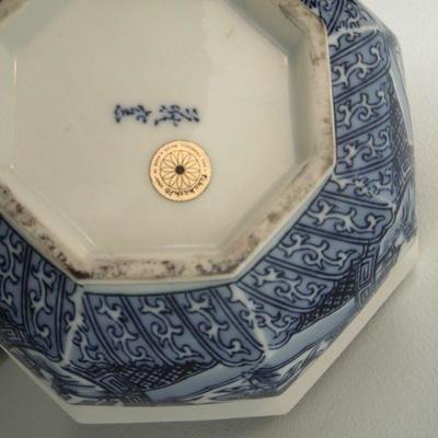 Lot 199: Antique Asian Porcelain: Kimoa, Noritake, Takahashi, Leonabo
