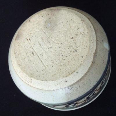 Lot 272: Two 1970's Studio Pottery Pieces by Michael Pitts