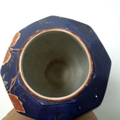 Lot 199: Antique Asian Porcelain: Kimoa, Noritake, Takahashi, Leonabo