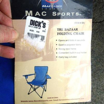 Lot 251: Outdoor Camping Equipment
