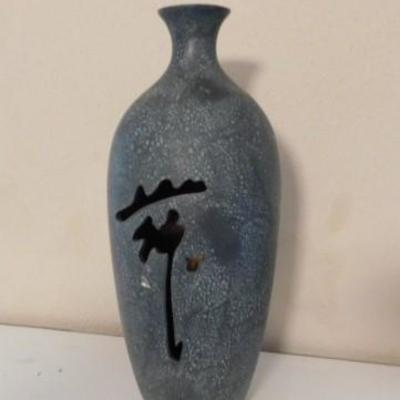 Stone Pottery Asian Design 15