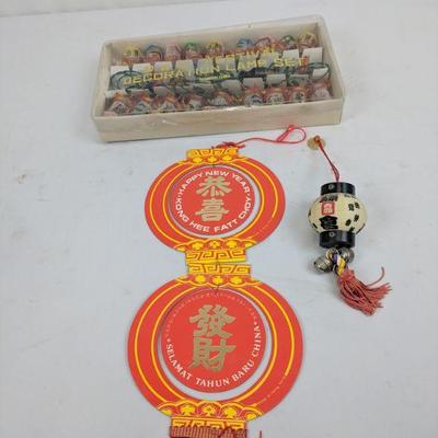 Festival Decoration Lamp Set (String of Lights) & Chinese New Year Decor