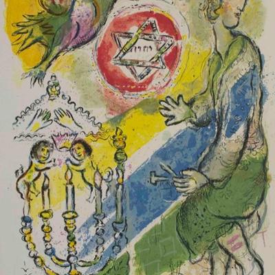Marc Chagall, Exodus - Star, 1962 Original Restrike etching