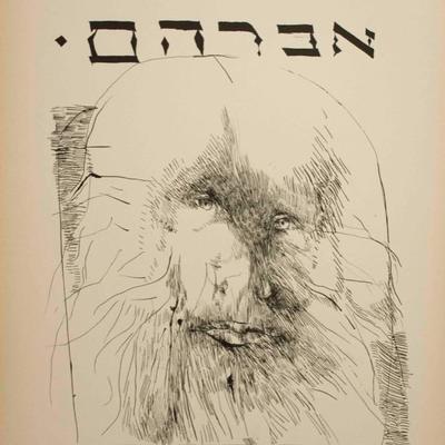 Leonard Baskin, Abraham, 1970, Original Lithograph