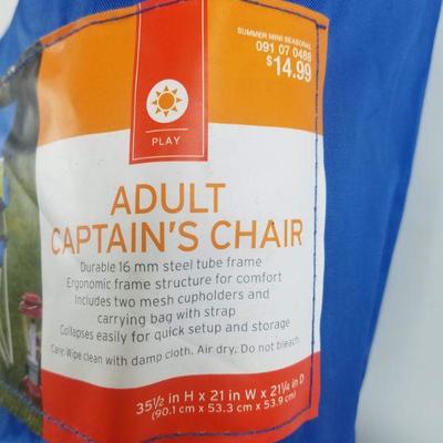 Adult Captain's Chair with Bag - Blue - Clean