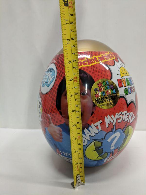 Ryans World Giant Mystery Egg Series 7 