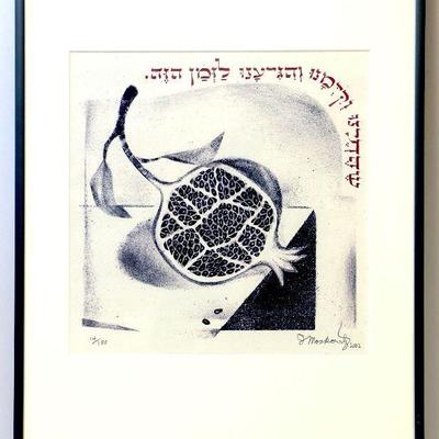 Joel Moskowitz Signed LE Lithograph #14/180 c.2002 Judaica - A-014