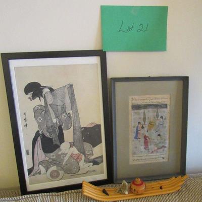 Lot 21 Two Vintage Asian paintings & Asian Tapestry   