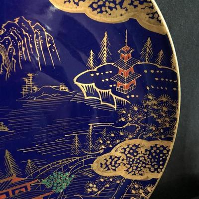 Blue and Gold Scenic Plate