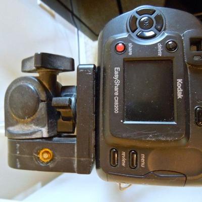 Lot 203: 2 Kodak Easyshare Digital Cameras, Tripod and Camera Bag