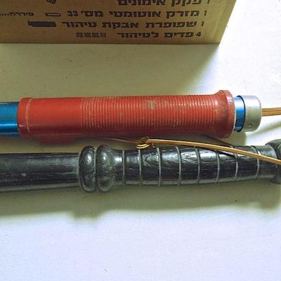 Lot 233: Vintage Civilian Israeli Gas Masks Survivalist Gear
